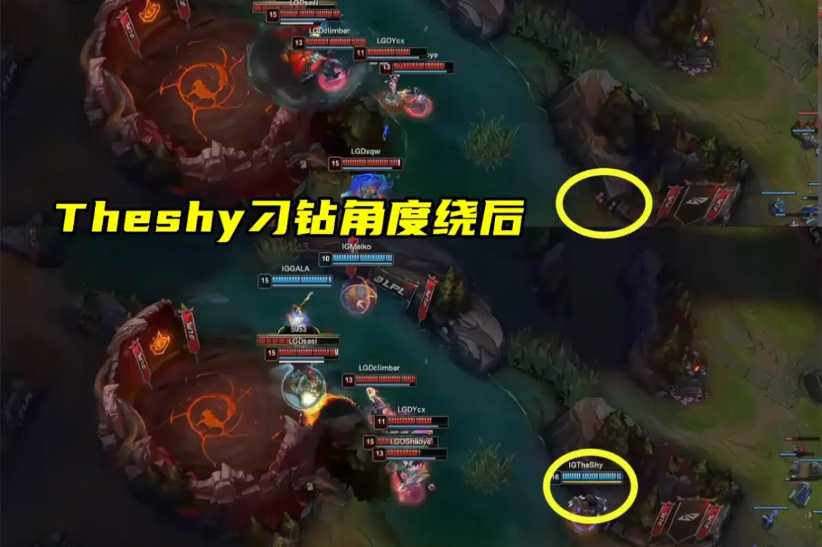 九游官网-Scout与60激战利物浦分钟，持续失利胜负难料！，TheShy焦点对战观众掌声雷动-九游官网