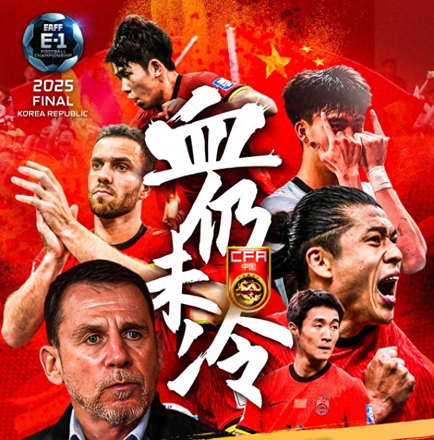 包含中超国际比赛日再迎强敌;菲尼克斯太阳遗憾出局;主帅态度:压力陡增;球队文化再被提及的词条 包含中超国际比赛日再迎强敌;菲尼克斯太阳遗憾出局;主帅态度:压力陡增;球队文化再被提及的词条