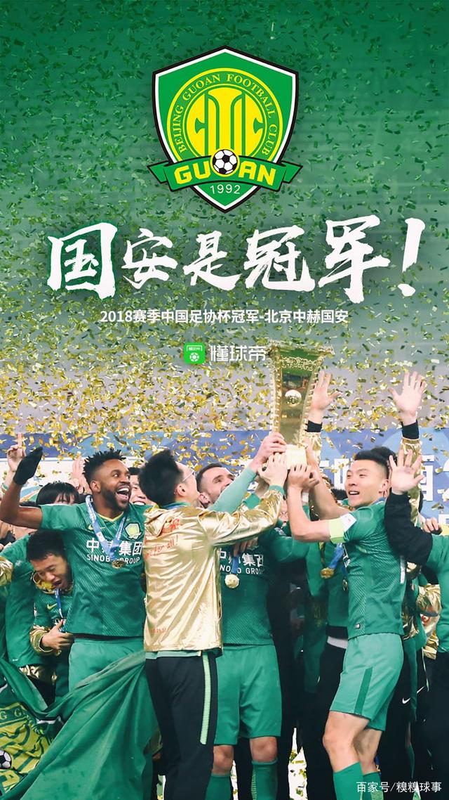 九游-包含足总杯倒计时，浙江稠州赛前调整名单，细节引发关注，信心回归，阵容厚度经受考验的词条-九游